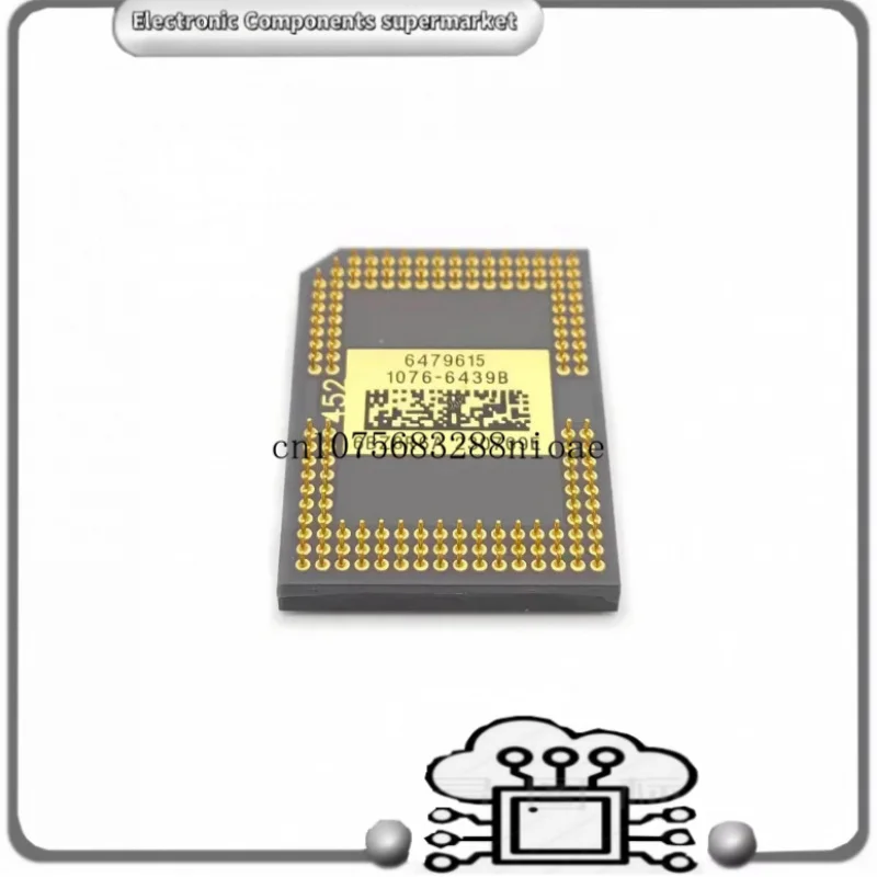 New Projector Dmd C… - image