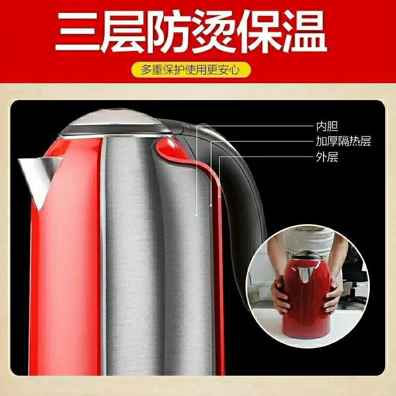 New SKG Electric Kettle  Insulated Hot Water Boiler for Home Kitchen