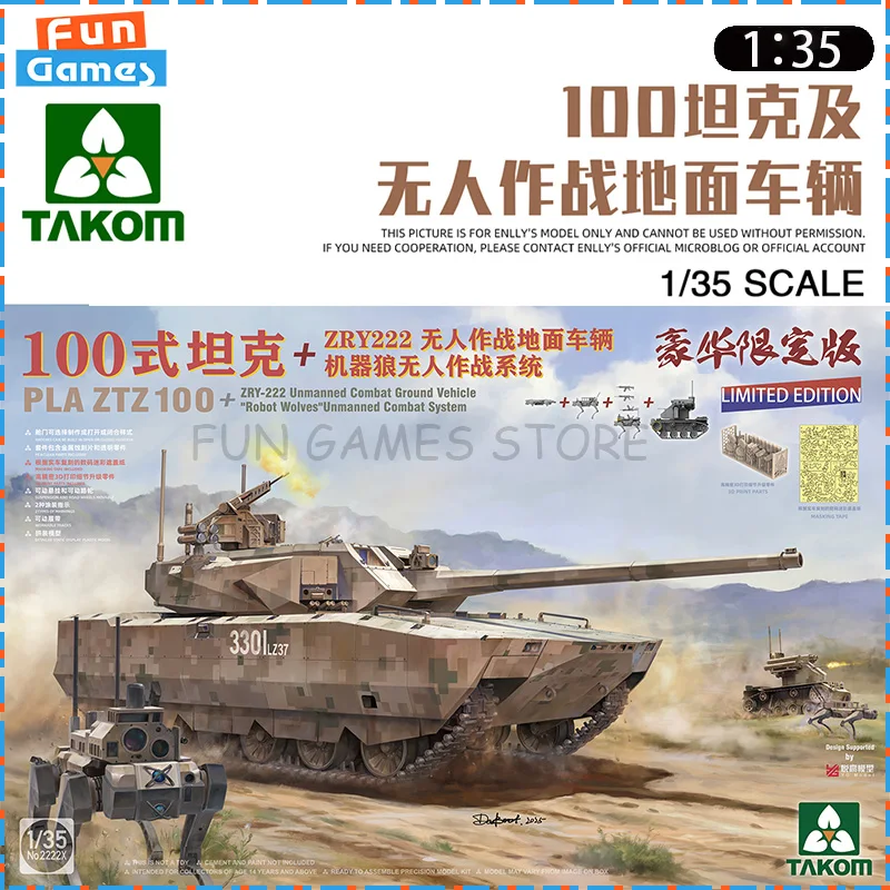 

Новый танк TAKOM 1/35 Type100, сборная фигурка, модель, беспилотный боевой грунт, неокрашенный сбор, игрушка на день рождения, подарок