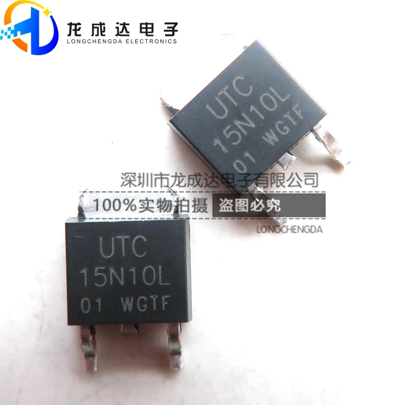 

30pcs original new UTC 15N10L-TN3-R 15N10L TO-252