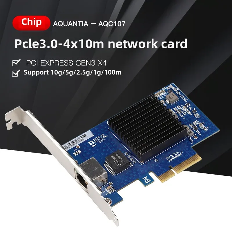 PCI-E to 10G 10G Ethernet card AQC107 soft router Synology RJ45 Ethernet desktop computer server