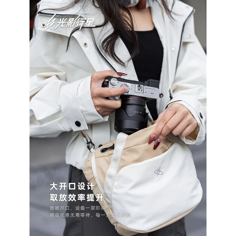 GYXX Gaia V Photography Bag Camera Storage Bag Lightweight Bundle Type Multiple Carrying Methods High Beauty Versatile Daily Use