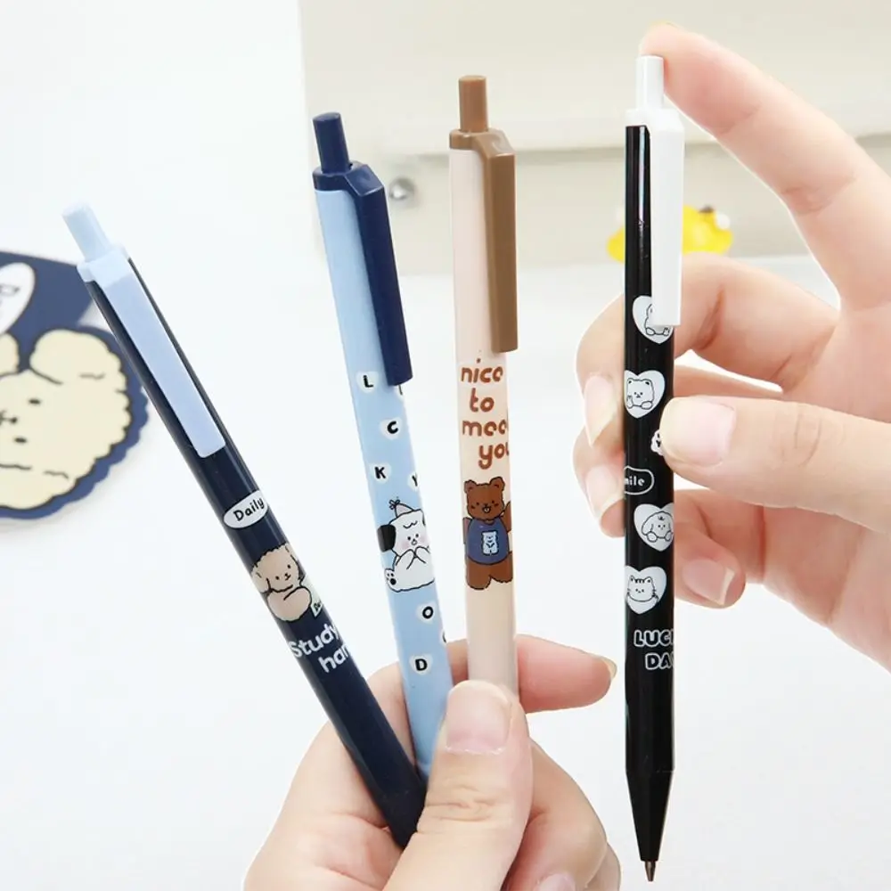 Sketching Mechanical Pencil Cartoon Lucky Dog Drawing Automatic Pencil Drafting Press Propelling Pencil School Office