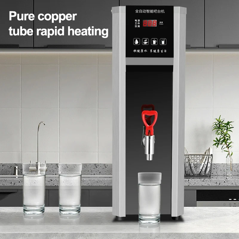 20L Commercial Hot Water Drinking Stepping Heater 110V220V Hot Water Dispenser Water Heating Boiling Machine For Office Coffee