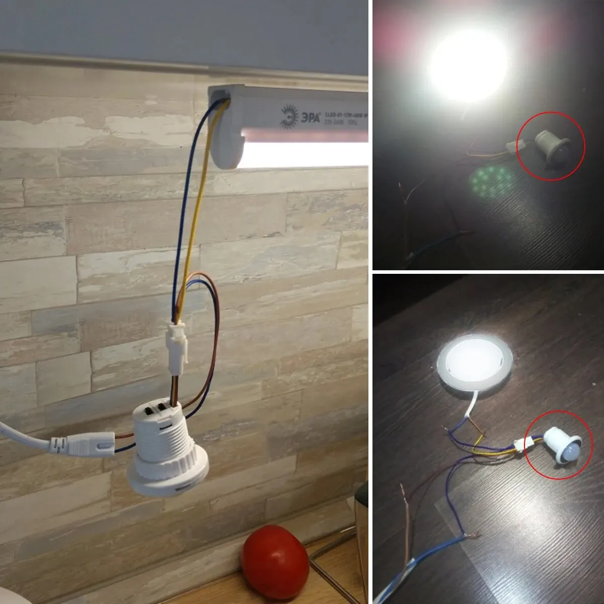 Sensore PIR interruttore rilevatore di movimento IR interruttore lampada a induzione a infrarossi 220V 110V per faretto da incasso a lampadina