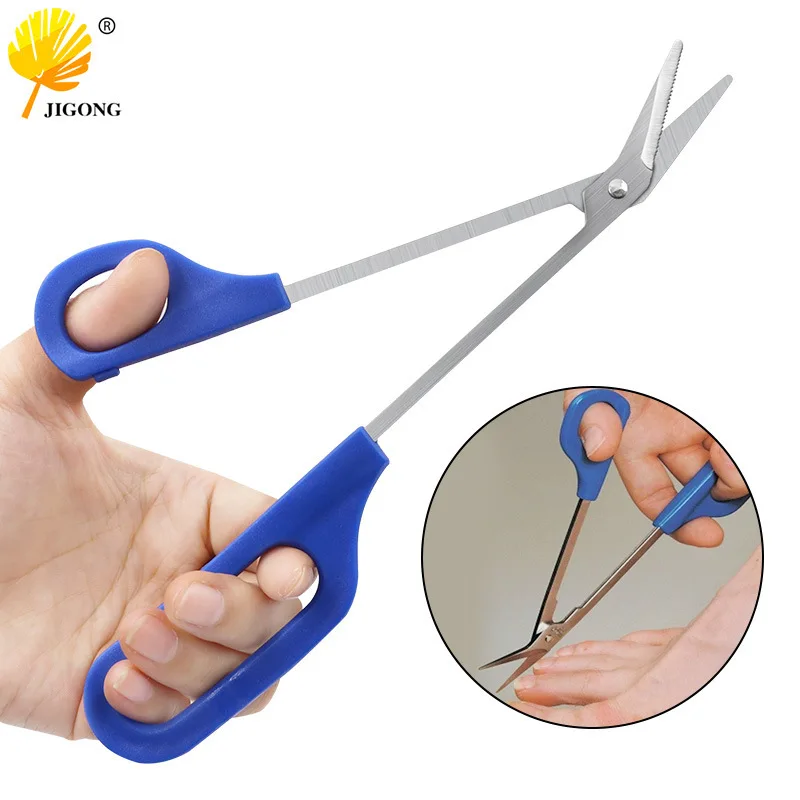 Stainless Steel Curved Beauty Crane Nose  Foot Skin  8.3inch Large Long Nose Scissors