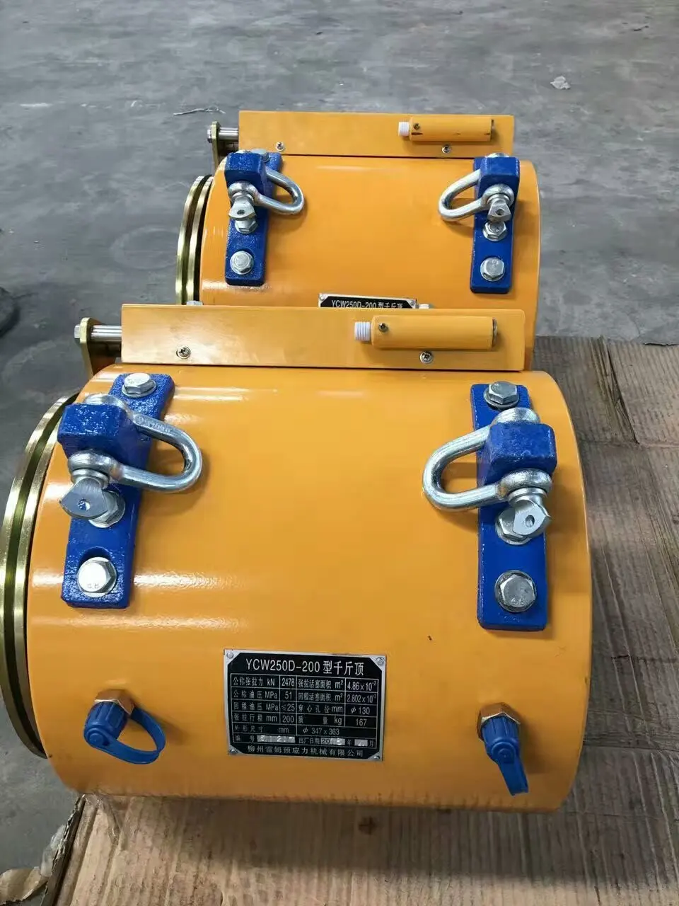 Prestressed Concrete Stainless Steel Wire Pulling Machine Pc Strand Stressing Hydraulic Jack 1860Mpa Tensile Strength Made China