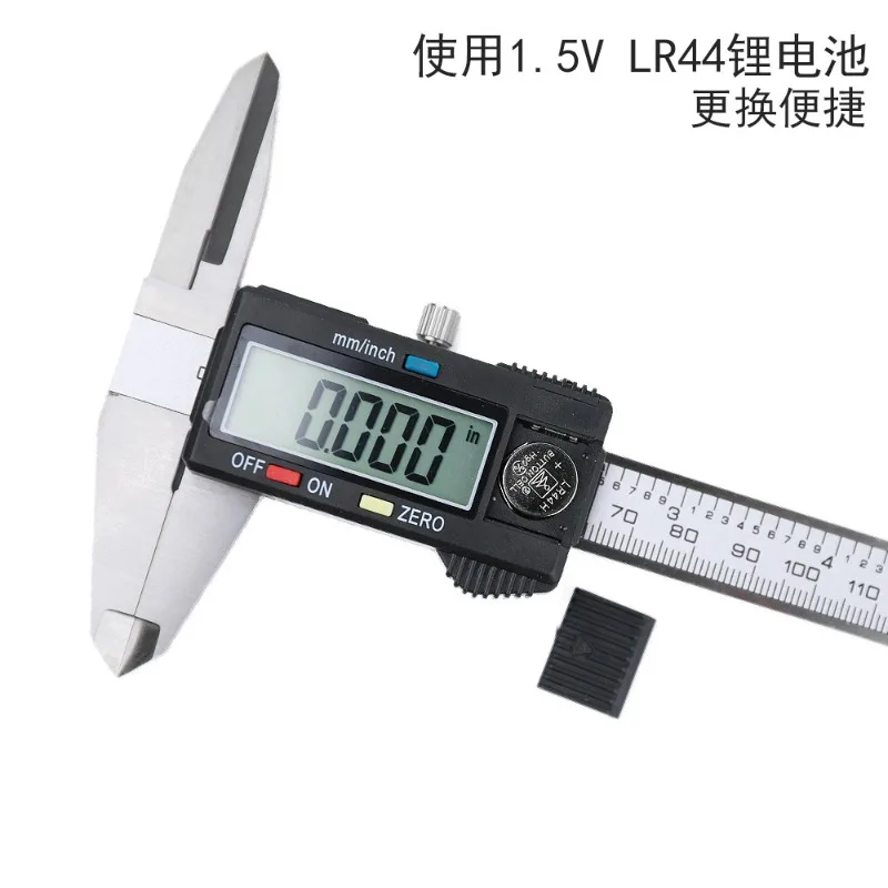 0-150mm Digital Caliper with Extended Upper Jaws Vernier Gauge for Internal Deep Hole Measurement