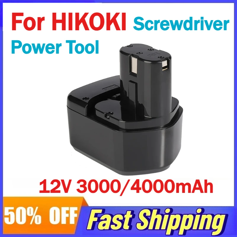 

12V 3000mAh 4000mAh Rechargeable Battery for HIKOKI Ni-MH Screwdriver Power Tool Replacement Batteries