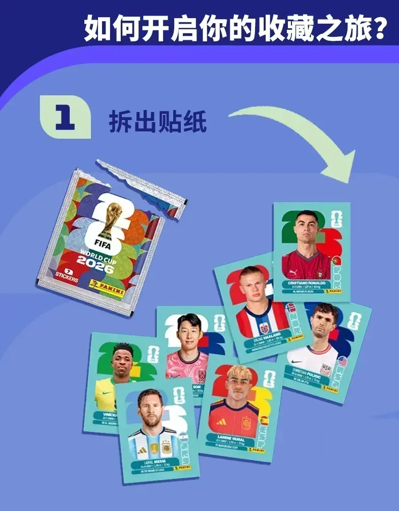Panini 2026 Weltmeisterschaft Aufkleber-Set Geschenk für Junge Fußballfans Fußball-Sammlung Spieler-Aufkleber 50 Packungen Komplettes Album – Detail 4
