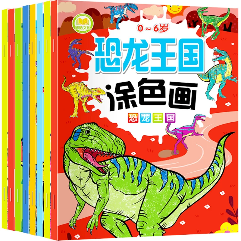 

Coloring book Dinosaur coloring picture book for children, di coloring Educational books