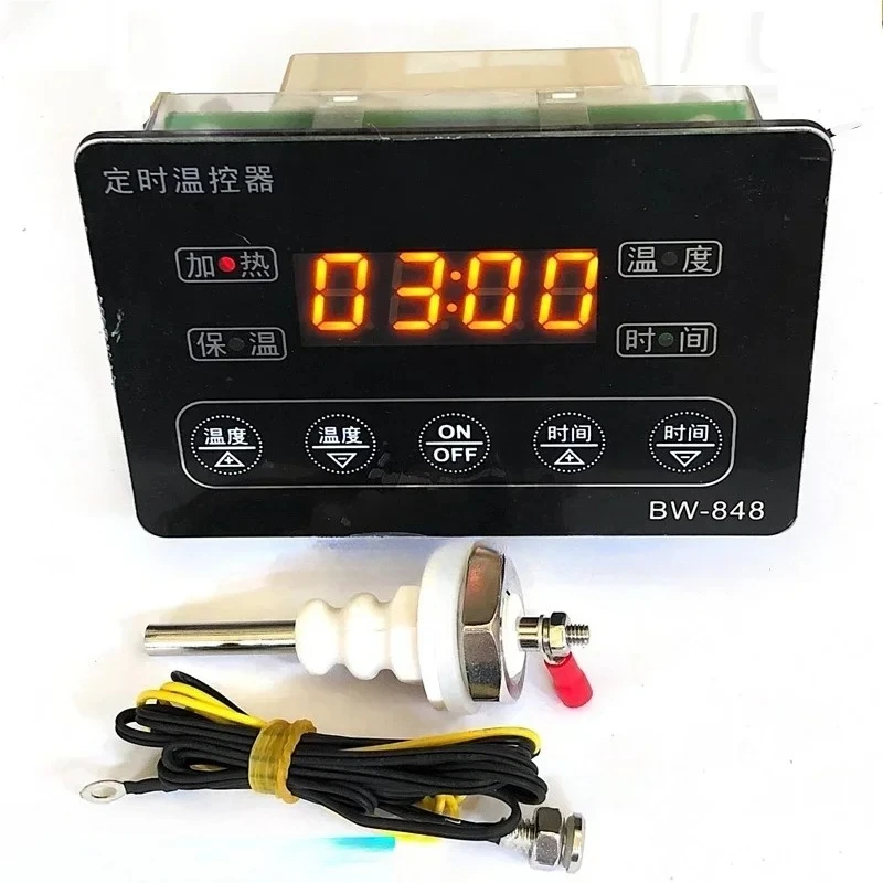 

BW-848 Microcomputer Insulation Table Cabinet Multifunctional Steaming Furnace Temperature Controller 220V