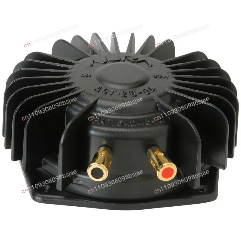 Bass 4D cinema, vibrating horn, somatosensory vibration, low frequency vibrator