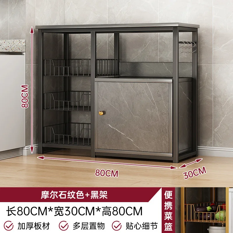 Side cabinet Kitchen Multifunctional floor rack Multi-layer microwave oven Pot storage Wall cabinet Household cabinet
