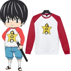 Kotaro Lives Alone Sweatshirts Casual Ronde Hals Harajuku Trui Anime Trucksuit Unieke O-hals GOD Sweatshirt Kleding