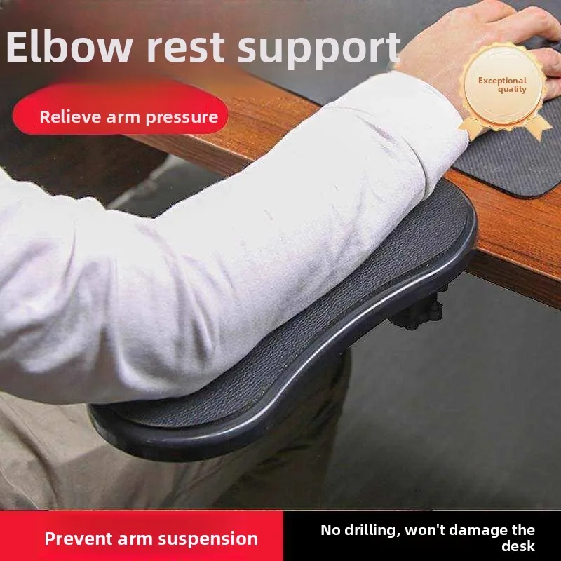 

Ergonomic Armrest Support Bracket Elbow Rest Office Desk Computer Desk Arm Support Extension Board Keyboard Rest Hand Wrist P...