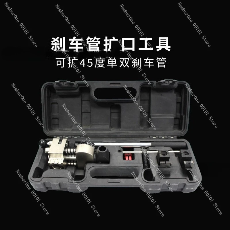 Brake Pipe Expanding Tool 45 Degree Single Double Layer Tube Expander