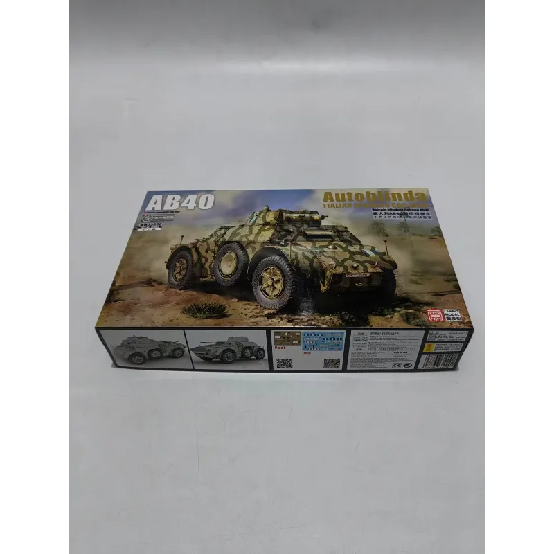 

Heavy&Lanmo MM35006 1/35 Итальянский бронеавтомобиль Autoblinda AB40, набор для сборки модели