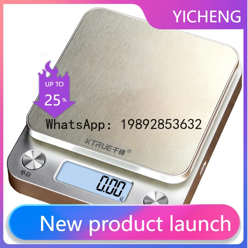 

Zz high-precision gold & jewelry digital scale - gram scale for gold, silver, jewelry, tea, and traditional chinese medicine