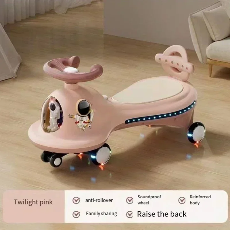 Children's Twister Car Scooter Walker Car 1-6 Years Old Baby Can Sit Anti-rollover Outdoor Yo-yo Car Silent Wheel Music Lights