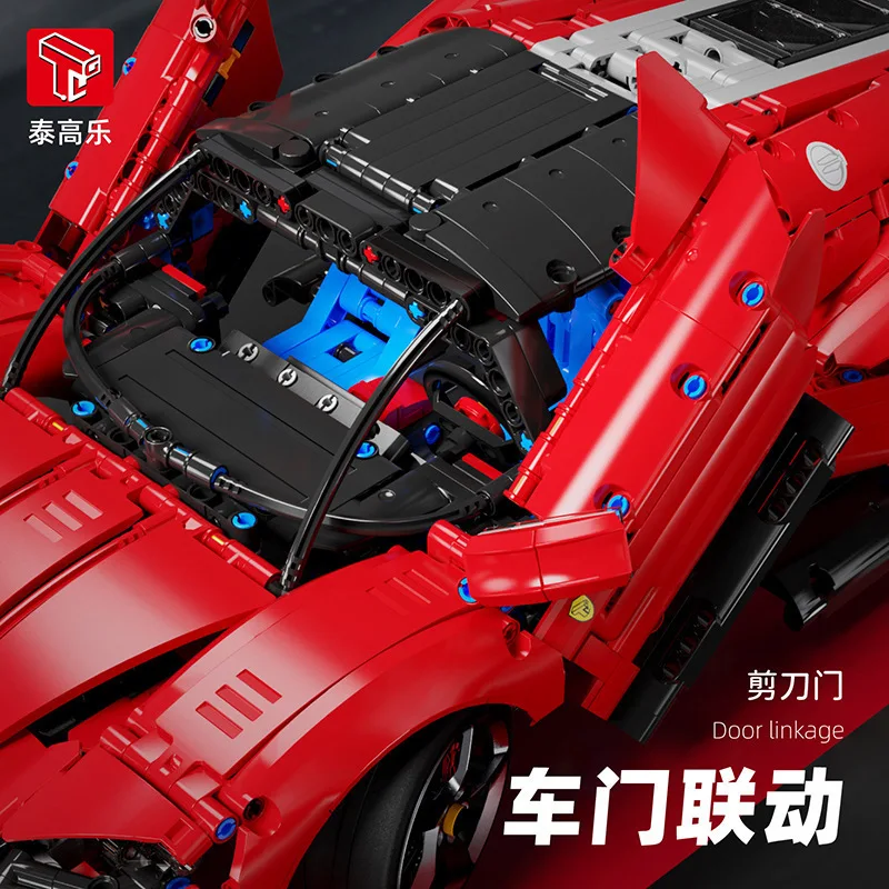 TGL T5032 Technical Super Sports Car 1:10 Model City Racing Series DIY Creative Toys Building Blocks Gift For Boys 2438Pcs