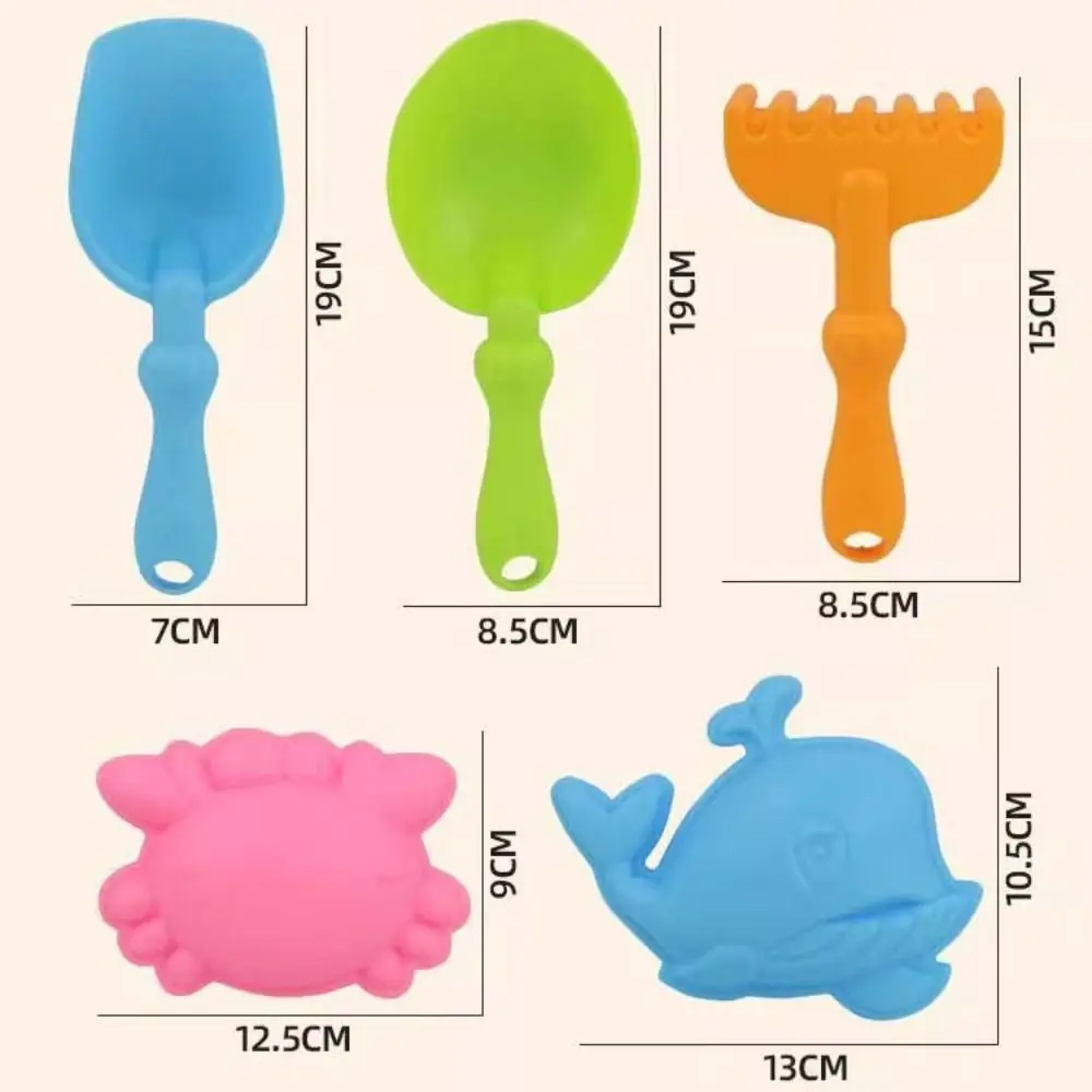 Creative Multicolor Beach Toy Set Smooth Soft Plastic Beach Bucket Wear-resistant Durable Sand Toy Outdoor Game