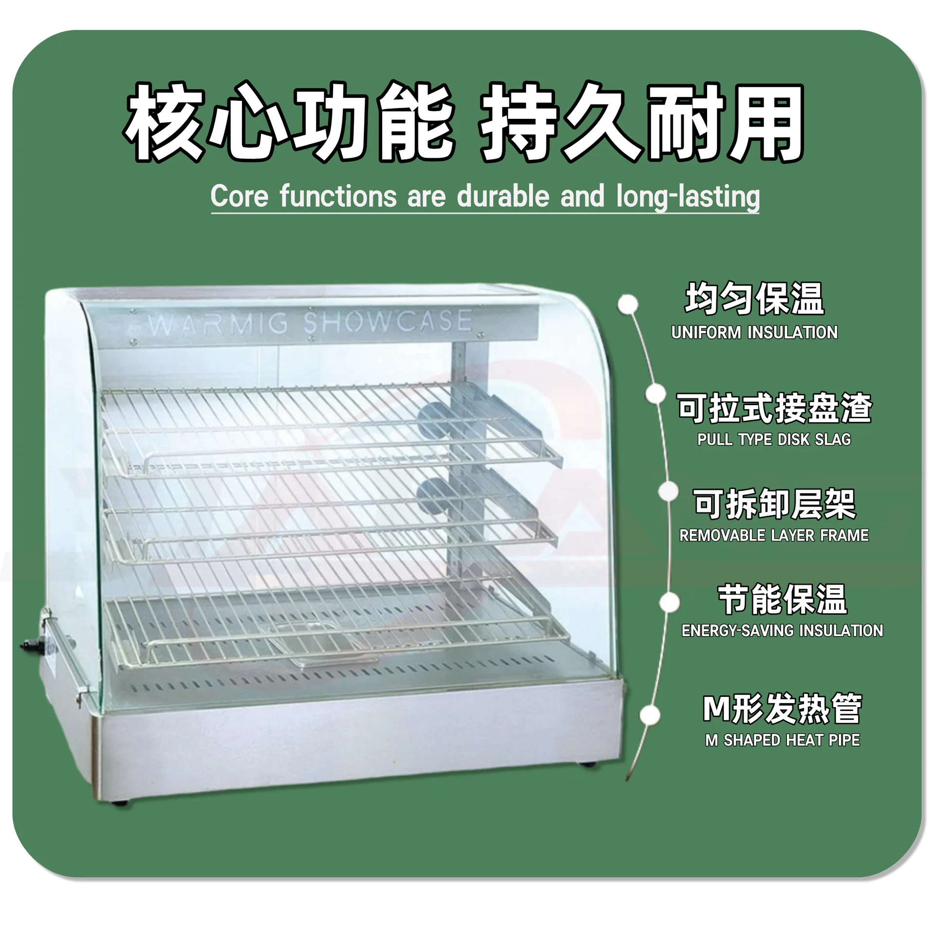 

Direct Commercial Stainless Steel Pizza Insulation Cabinet Quality Fried Chicken Insulation Display Cabinet Hot Sale Cooked Food