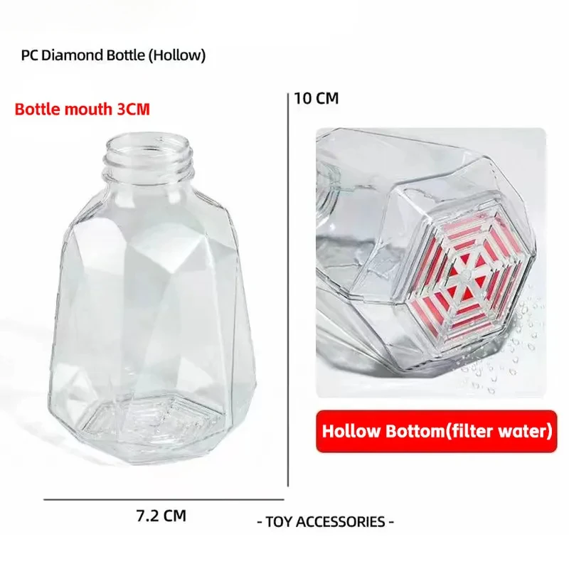 3 個 PC ダイヤモンドボトルゲルボールガン弾薬フィーダーボトル中空水フィルター底ゲルボールパイナップルボトル