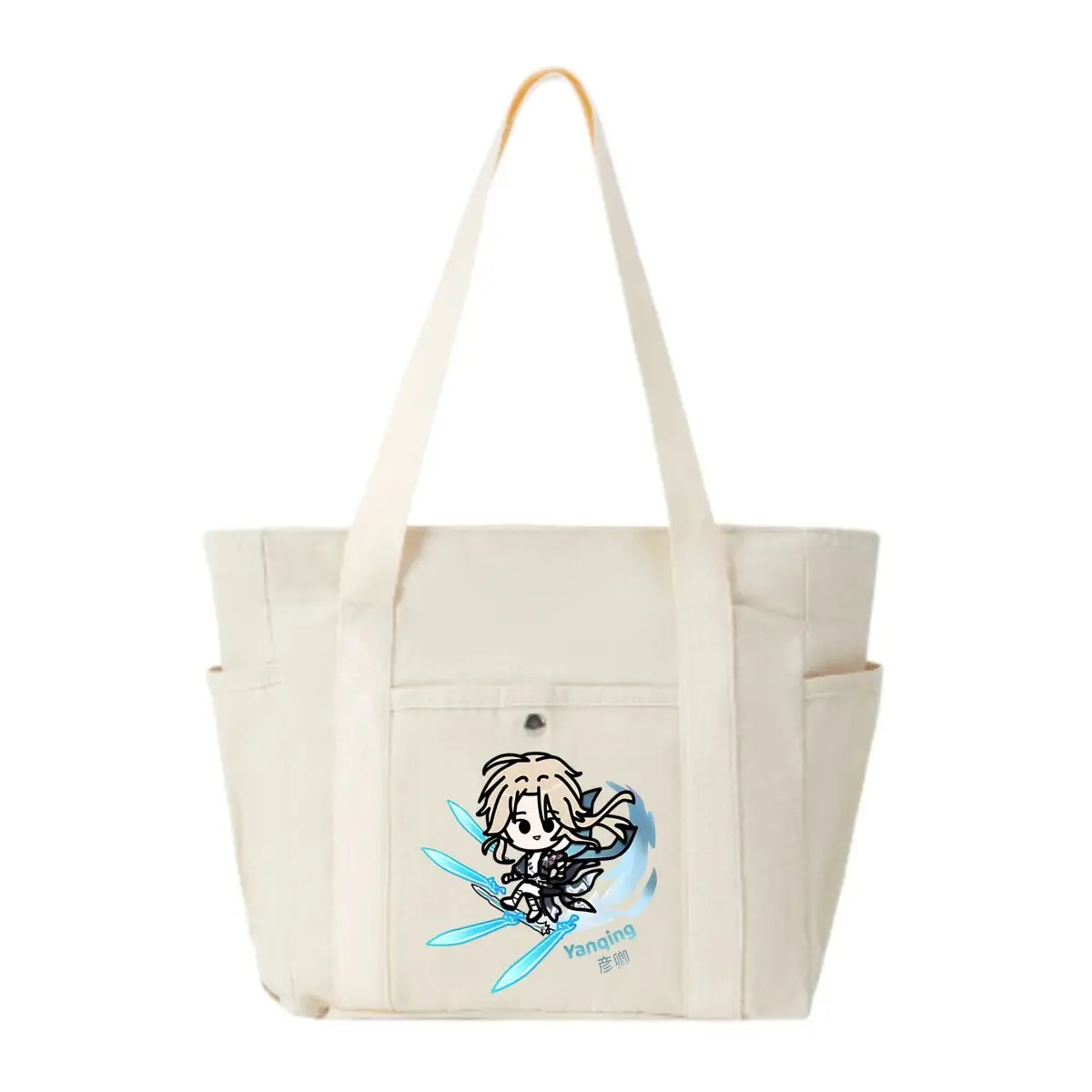 

Anime Dash Yanqing’s Blades Trendy Multi-Pocket Bag – Perfect for Coffee Shop Visits