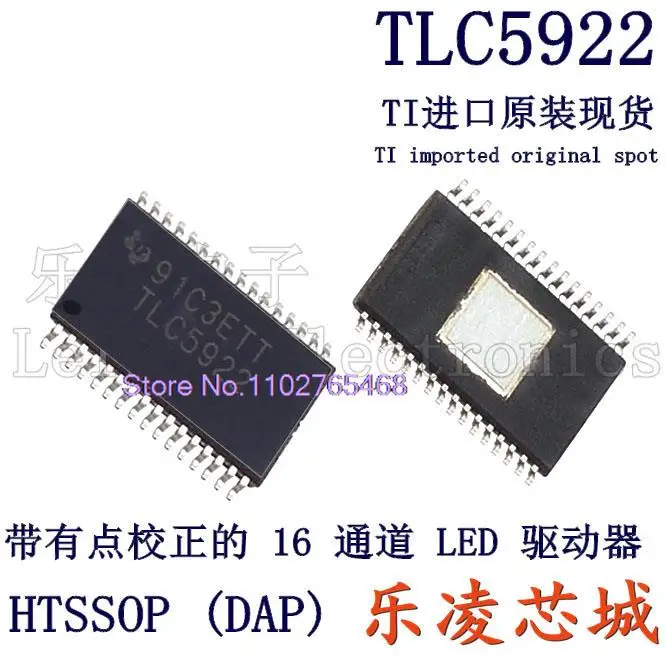 TLC5922 LED  TLC5922DAPR