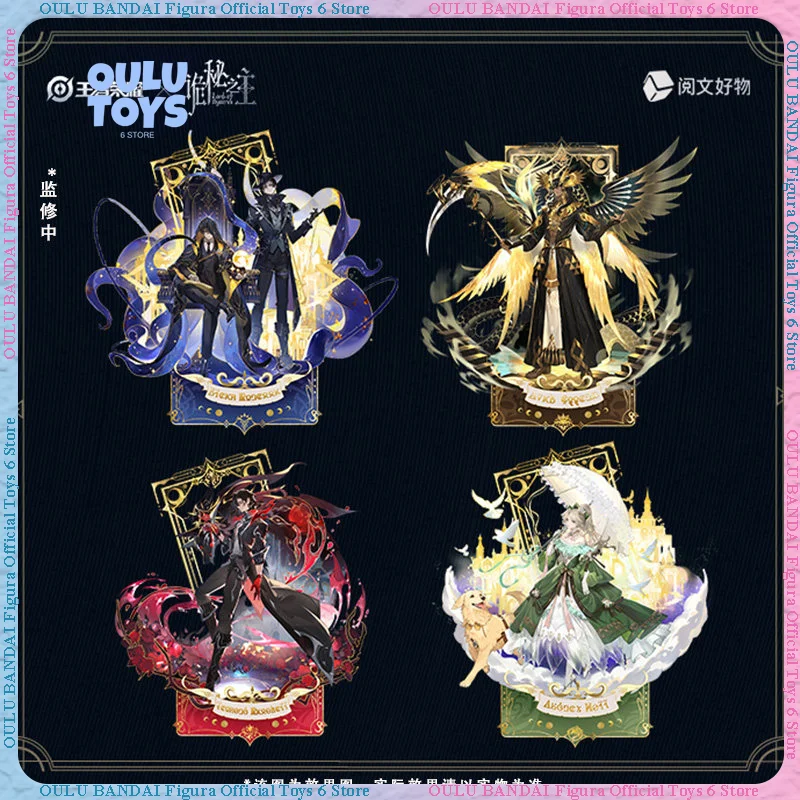 

Honor Of Kings X Lord Of The Mysteries Collab Acrylic Color Plaque Stand Magnetic Badge For Game Collection Fans