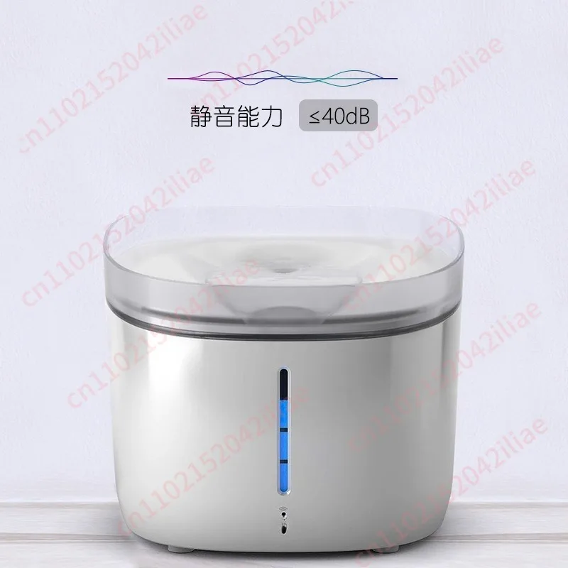 Intelligent pet water dispenser APP intelligent management automatic filtration circulation water dispenser