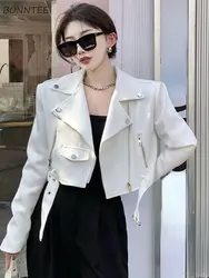 Jackets Women Solid Daily Trendy Students Designer High Street Autumn Zipper Motorcycle Korean Style Comfortable Simple Leisure