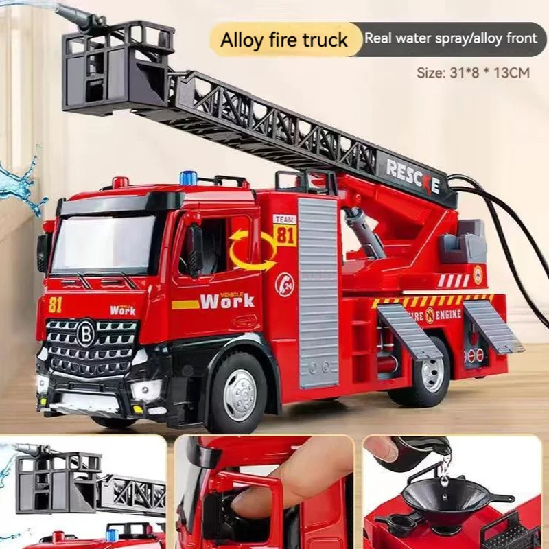 Large Size Alloy Diecast Engineering Vehicle Excavator Toy Fire Truck Model Simulation Sound &light Toys Christmas Gift For Kids