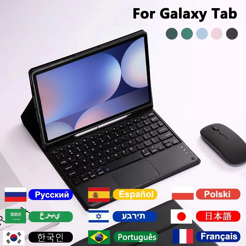 

Detachable Keyboard Case For Samsung Galaxy Tab S9 FE 10.9'',S9/S8/S7 11'' Smart Folio Cover For Samsung Tablet S10 Plus 12.4''