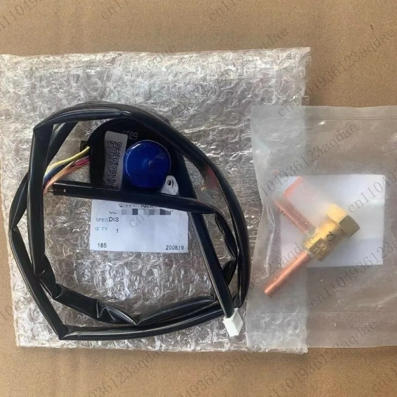 Suitable for Air Conditioning Ceiling Unit Coil E-BM-MD12DM-16R FZFP28LV Electronic Expansion Valve
