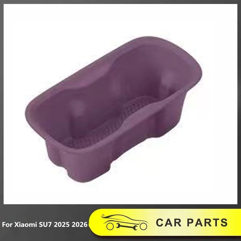 

Силиконовый держатель для чашки с центральным управлением, коврик для беспроводной зарядки, противоскользящий чехол для хранения, подходит для Xiaomi SU7 2025 2026