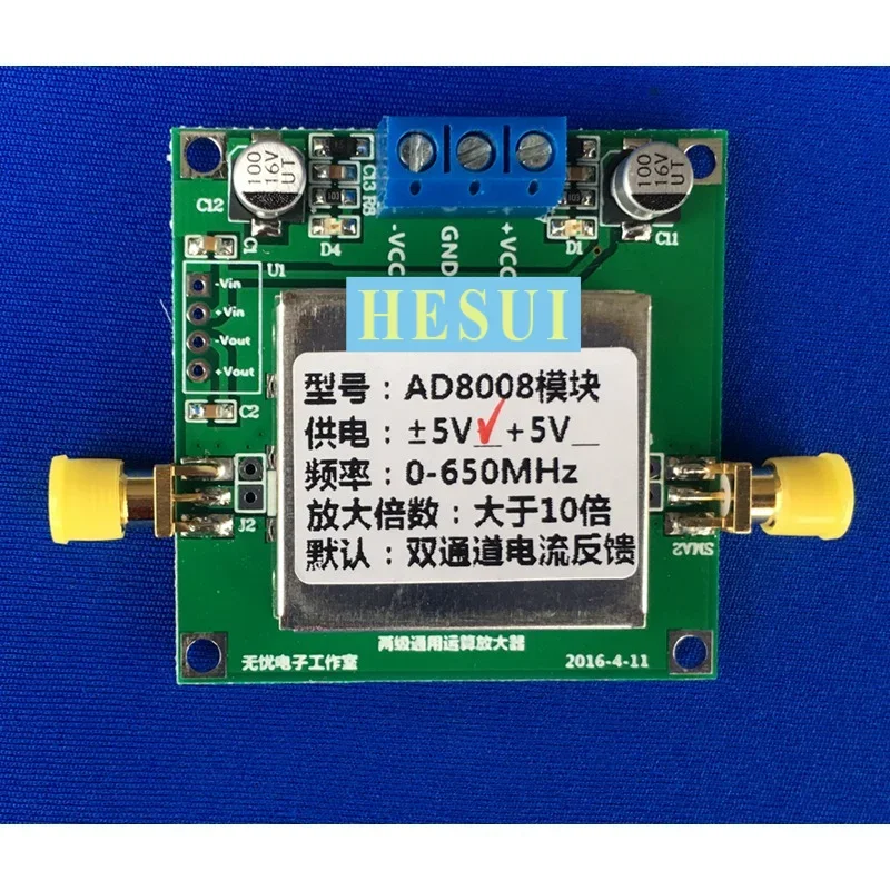 AD8008 module 650MHZ bandwidth dual channel current feedback amplifier