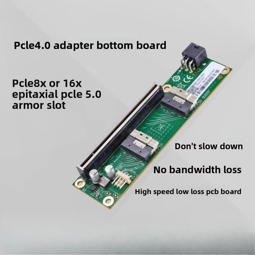 Discrete Graphics Card U.2 Extension Adapter Baseplate PCIe 4.0 X16 8x To SlimSAS SFF 8654 8i Half-Height Adapter Riser Cable