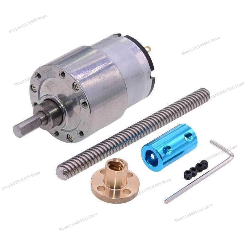 Miniature DC gear reduction motor JGB37-520 6V12V24V extended T8 screw, large torque and low speed