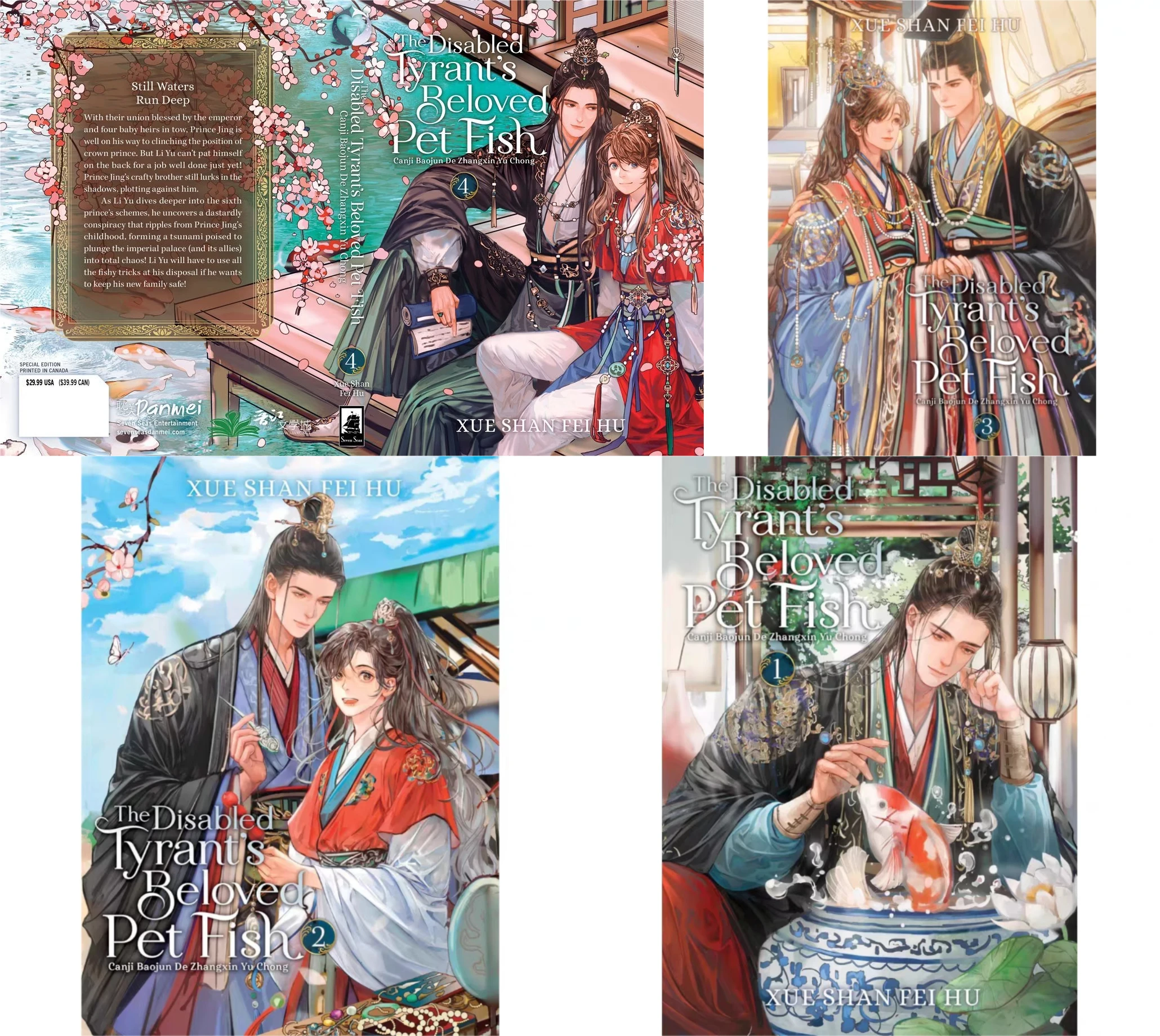 The Disabled Tyrant's Beloved Pet Fish (Novel) Vol. 1-4, Novel