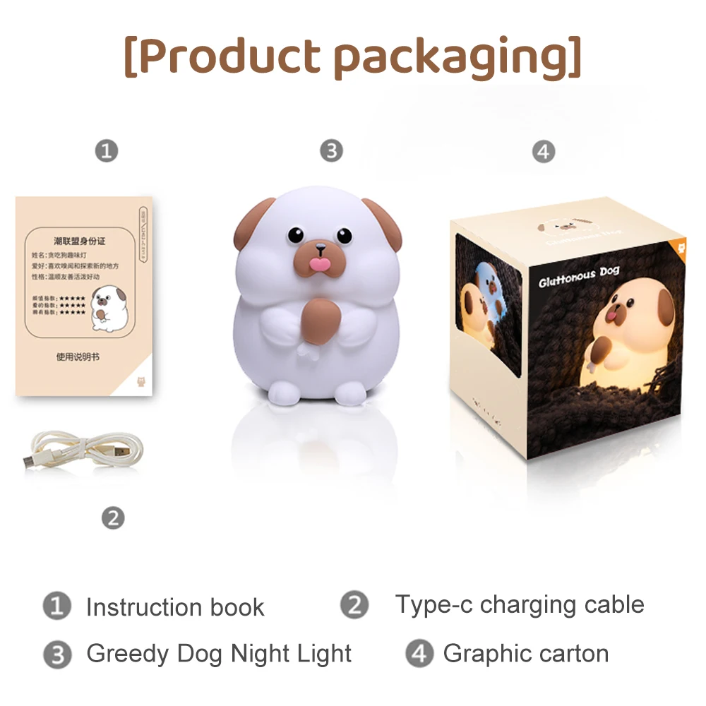 Lovely Dog Night Lights Timing Dimmable Safe Silicone Soft Children\'s Night Lamp Christmas Birthday Gift Bedside Decorative Lamp