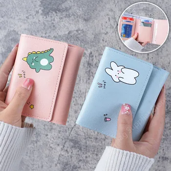 Newsbirds 남녀공용 진짜 가죽 단지갑, 동전 지갑, 카드 홀더 지갑, 작은 가죽 동전 지갑