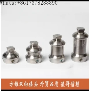 

Prosthetic Connector Two-Way Joint Accessories Parts Artificial Limbs Prostheses Sockets Fasten Amputee Stump Foot Leg