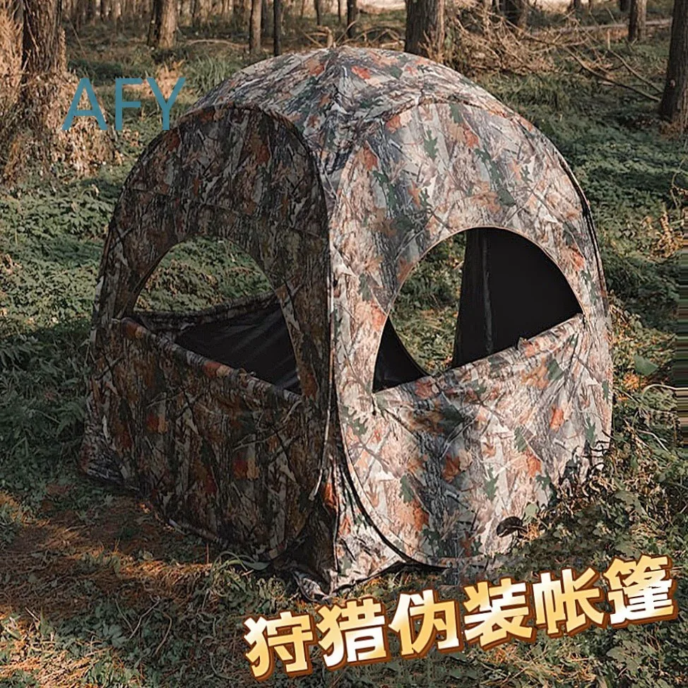 Portable 270 Degree Camouflage Hunting Tent for Outdoor Bird Watching Camping Hiking with Quick Setup Stealth Design and Mesh