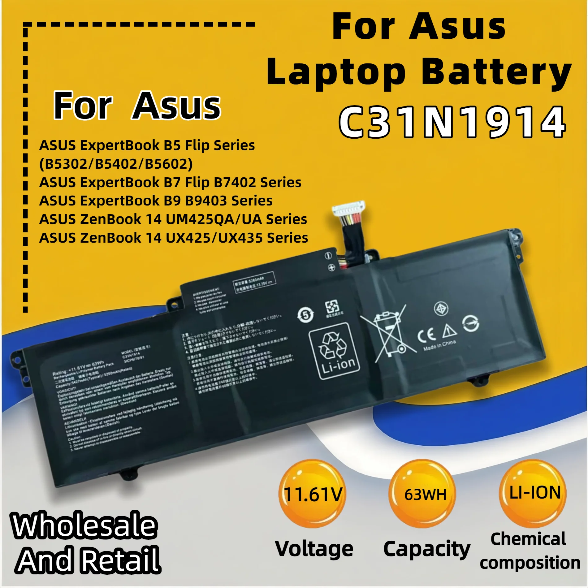 FRLESUI C31N1914 Replacement Notebook Laptop Battery 63Wh For Asus ZenBook14 ExpertBook B5 Flip UX435EA 0B200‑0373000 Li‑Polymer