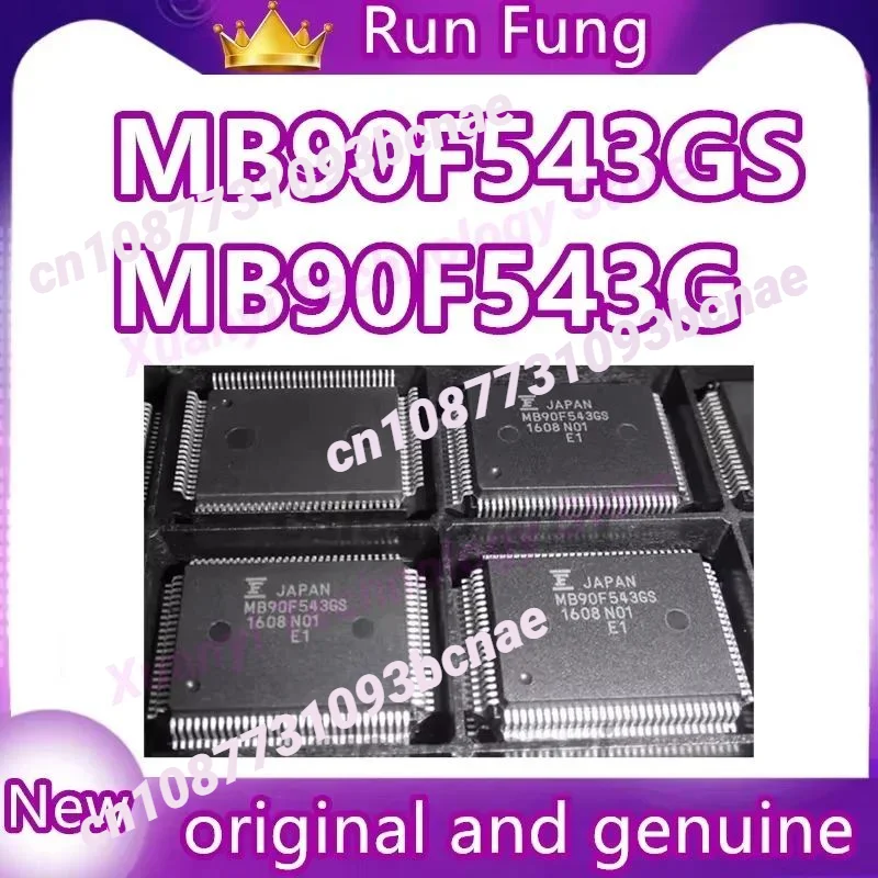 

MB90F543GS MB90F543 MB90F543G MB90F543GPF-GE1 QFP-1001 ШТ./ЛОТ