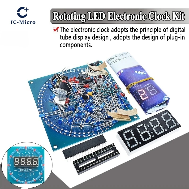 XZG DS1302 Rotating LED Display Alarm Electronic Clock Module DIY KIT LED Temperature Display DS1302 1-5PCS