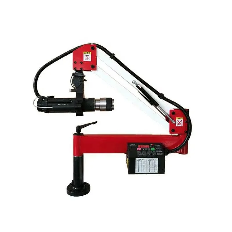 Flex Arm Electric Universal Tapping Machine Swing-arm Tapping Machine Portable Electric Tapping Machine