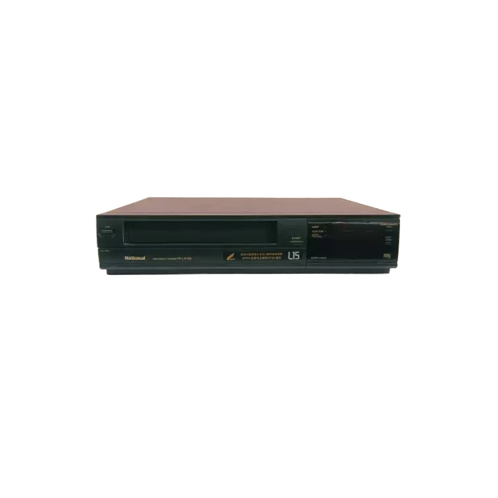 L15 Classic VHS Cassette Player Vintage Home Video Recorder Media Player